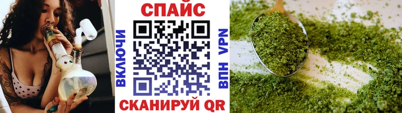 Купить где  Белогорск  БУТИРАТ вода 