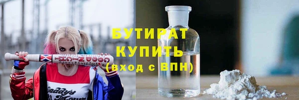 круглые Алексин