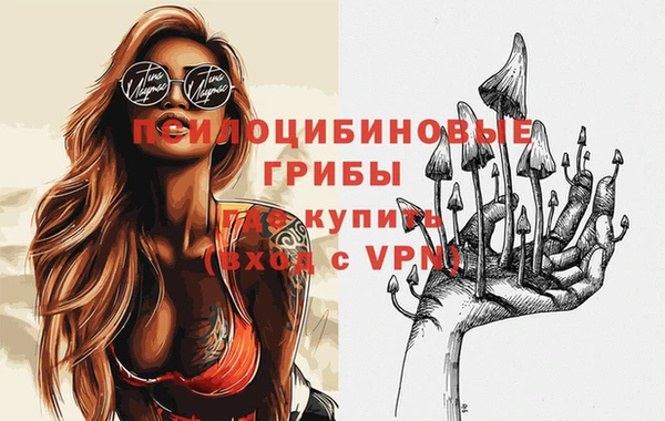 альфа пвп VHQ Алзамай