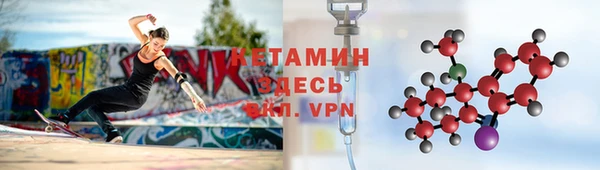 мяу мяу мука Надым