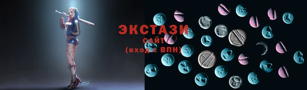 альфа пвп VHQ Наволоки