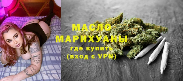 МДМА Алексеевка