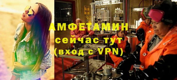 марки lsd Навашино
