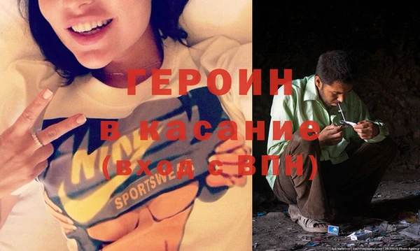 круглые Алексин