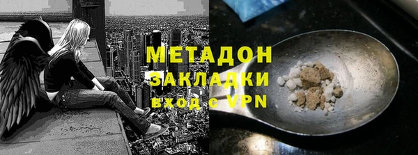 круглые Алексин