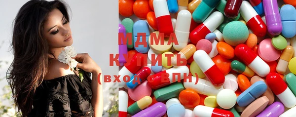 мяу мяу мука Надым